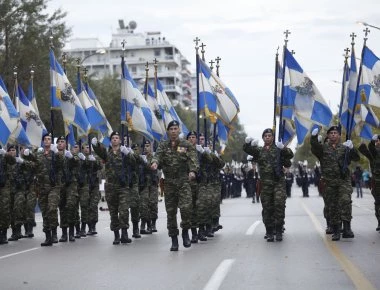 Δείτε πού θα απαγορεύεται η στάση, η στάθμευση και η κυκλοφορία των οχημάτων λόγω της παρέλασης